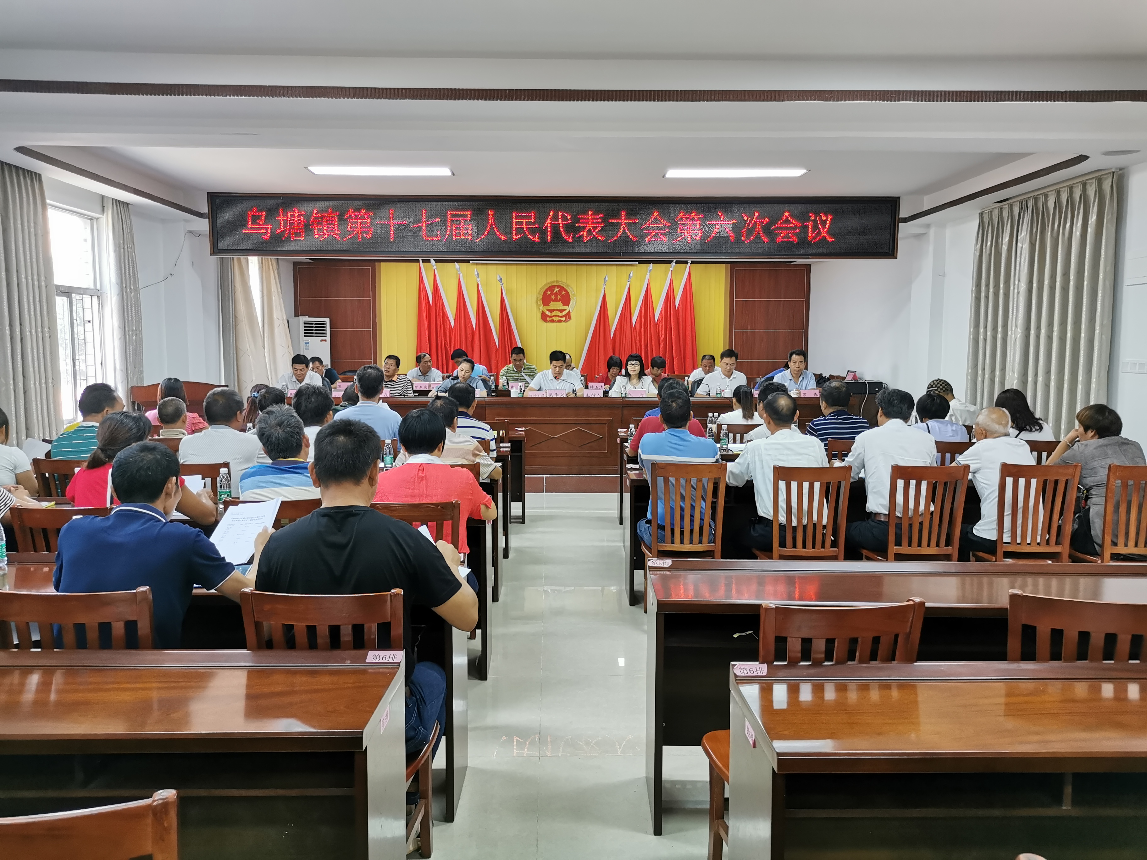 遂溪2020gdp_遂溪一中图片(3)