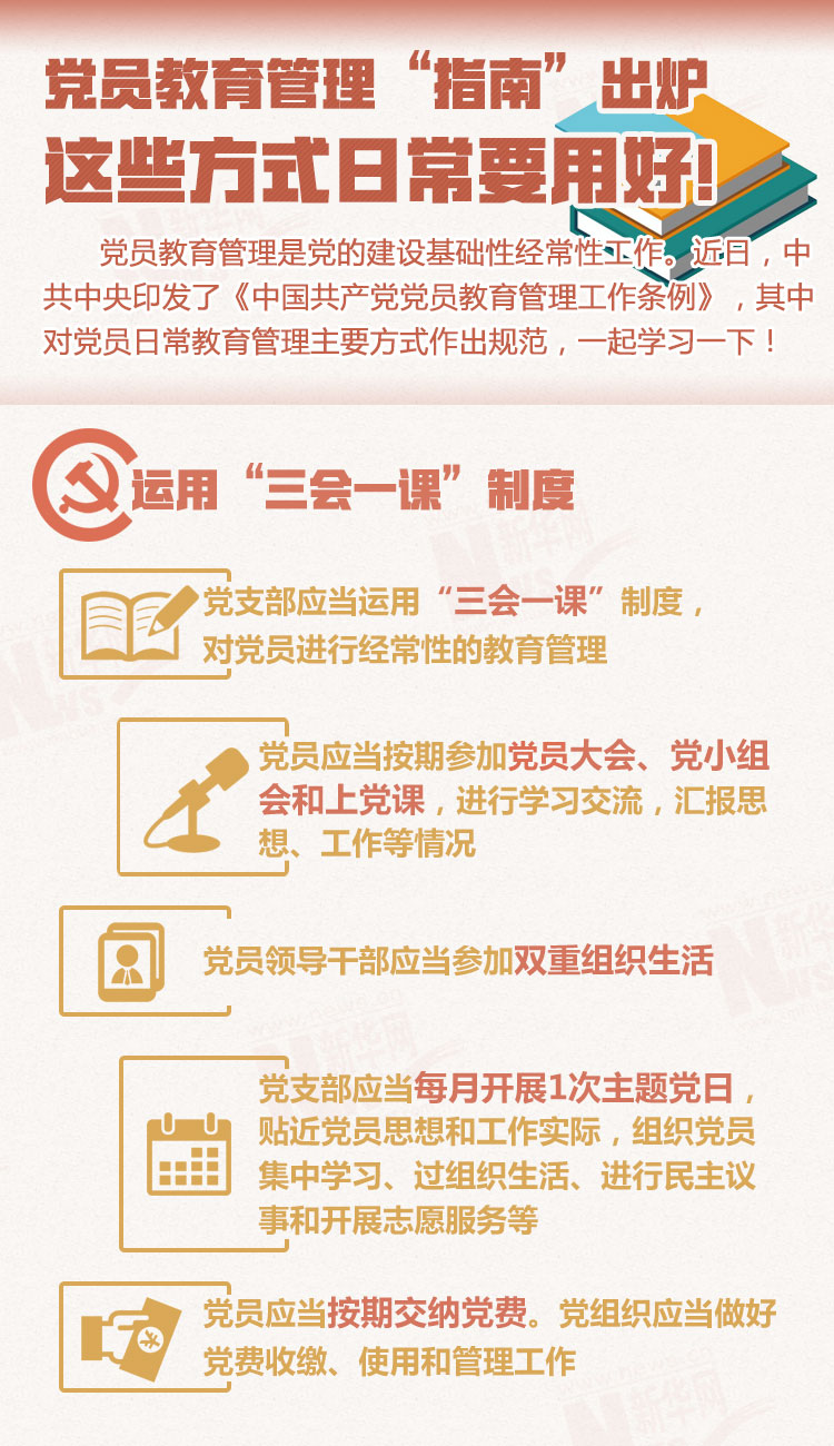 201907030104029691.jpg