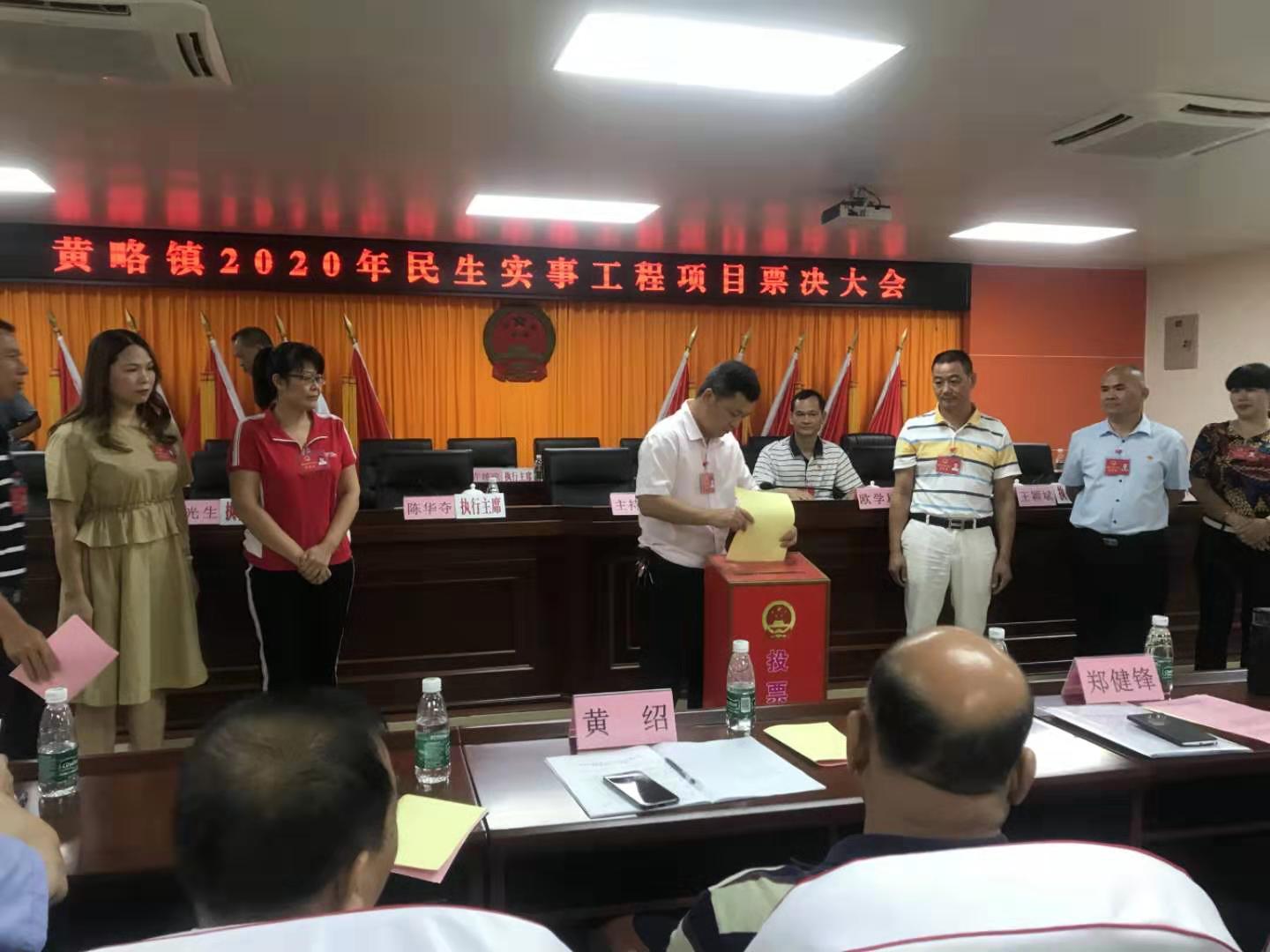 遂溪2020gdp_遂溪一中图片(3)