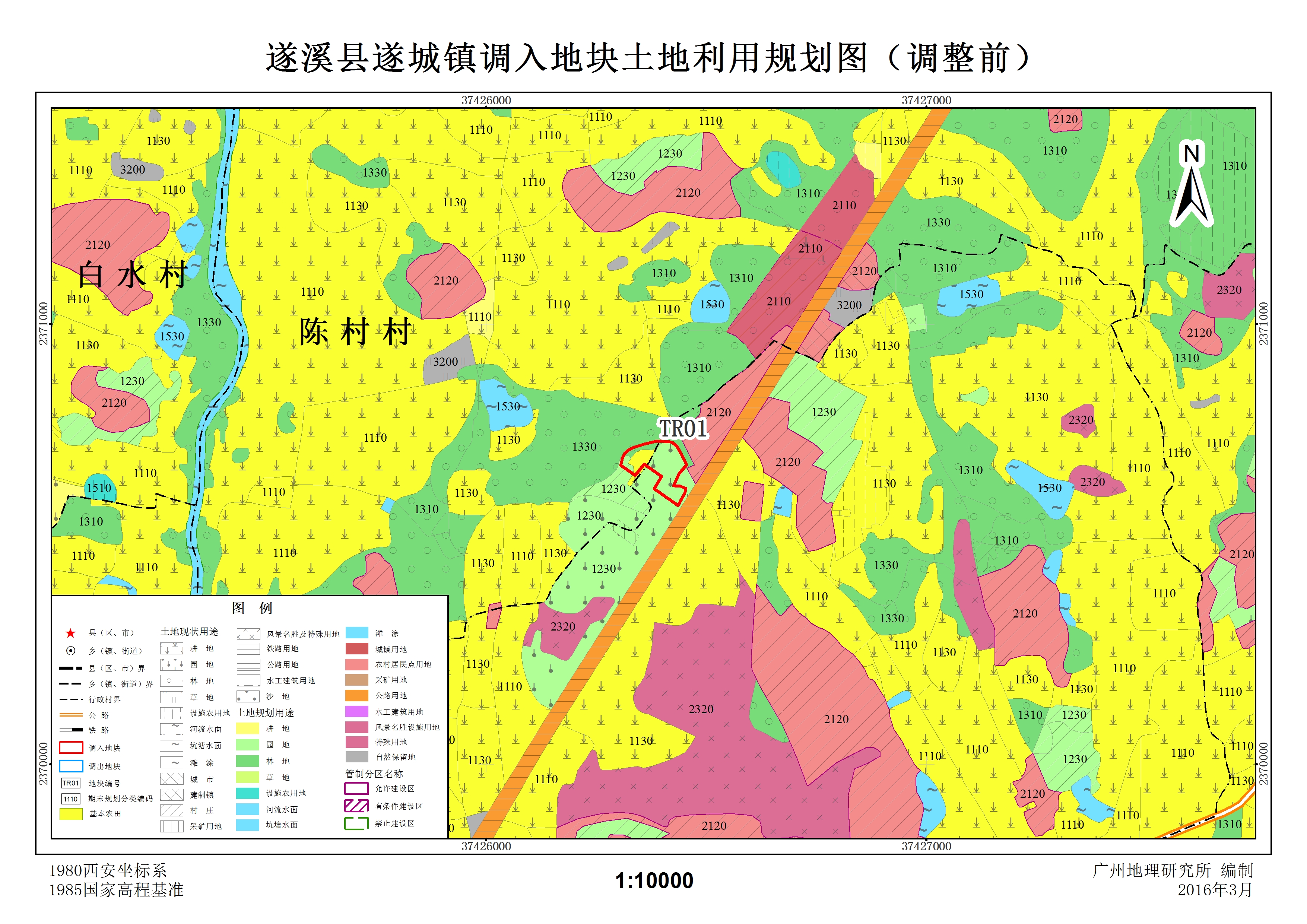 2021遂溪县gdp_遂溪县地图