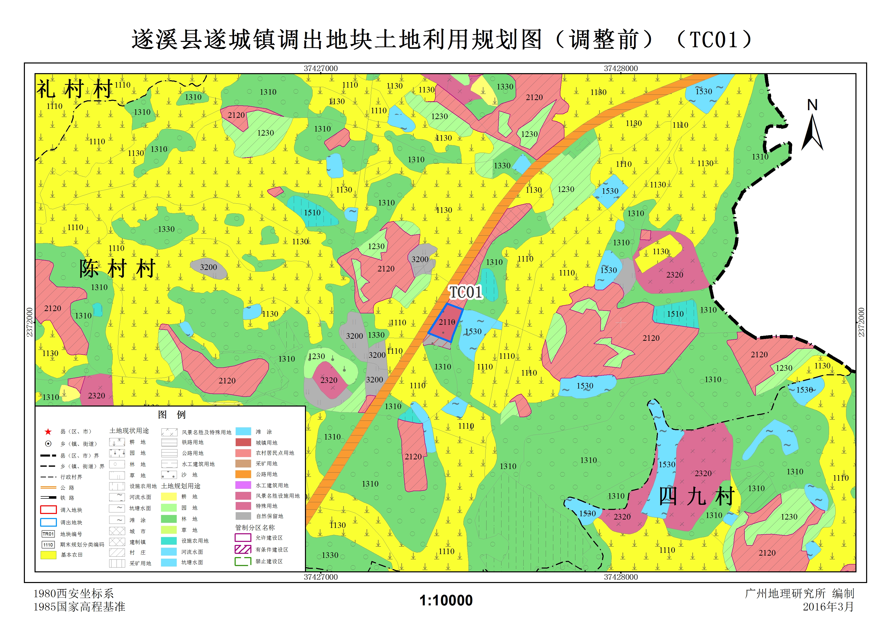 2021遂溪县gdp_遂溪县地图