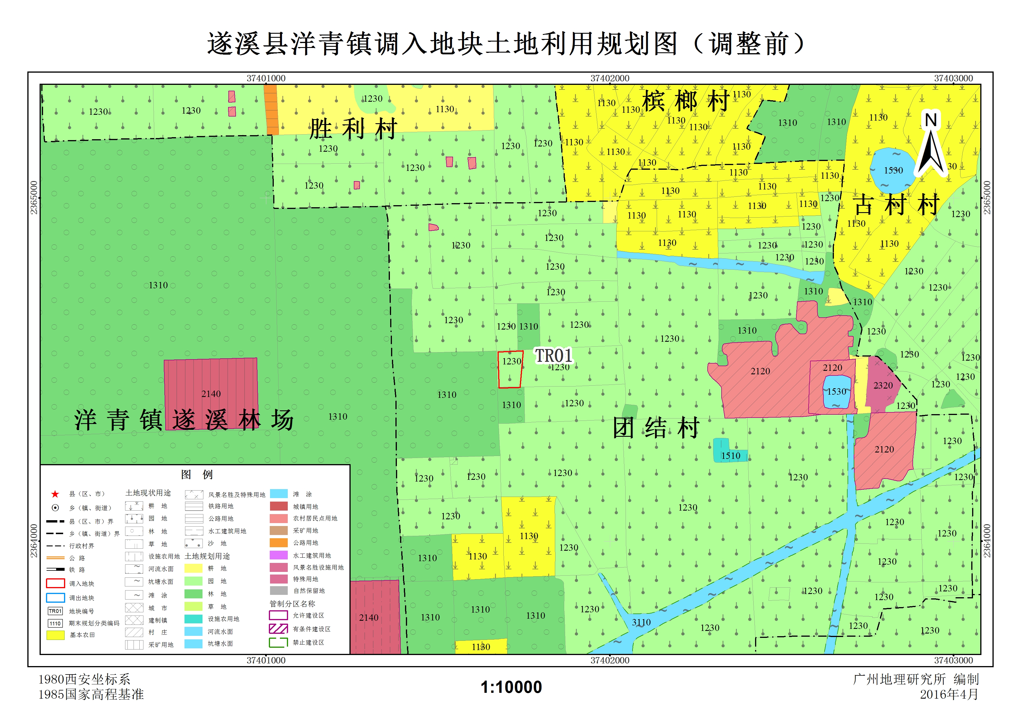 湛江坡头麻登村人口来源_湛江坡头公交车图片(3)