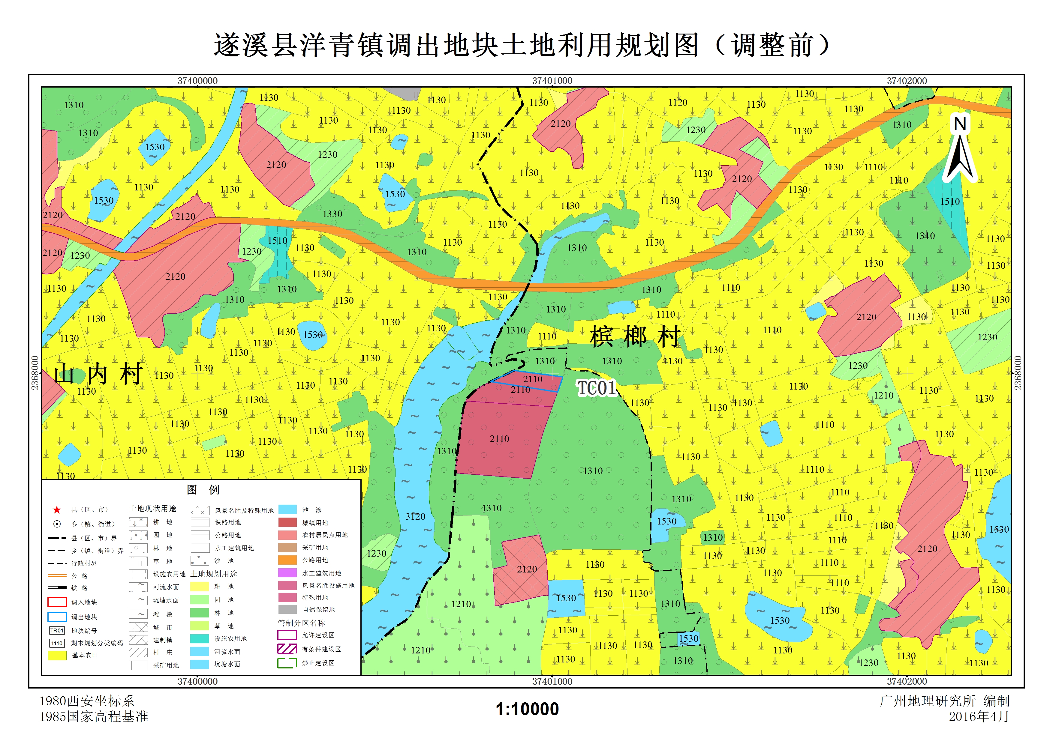 湛江坡头麻登村人口来源_湛江坡头公交车图片(3)