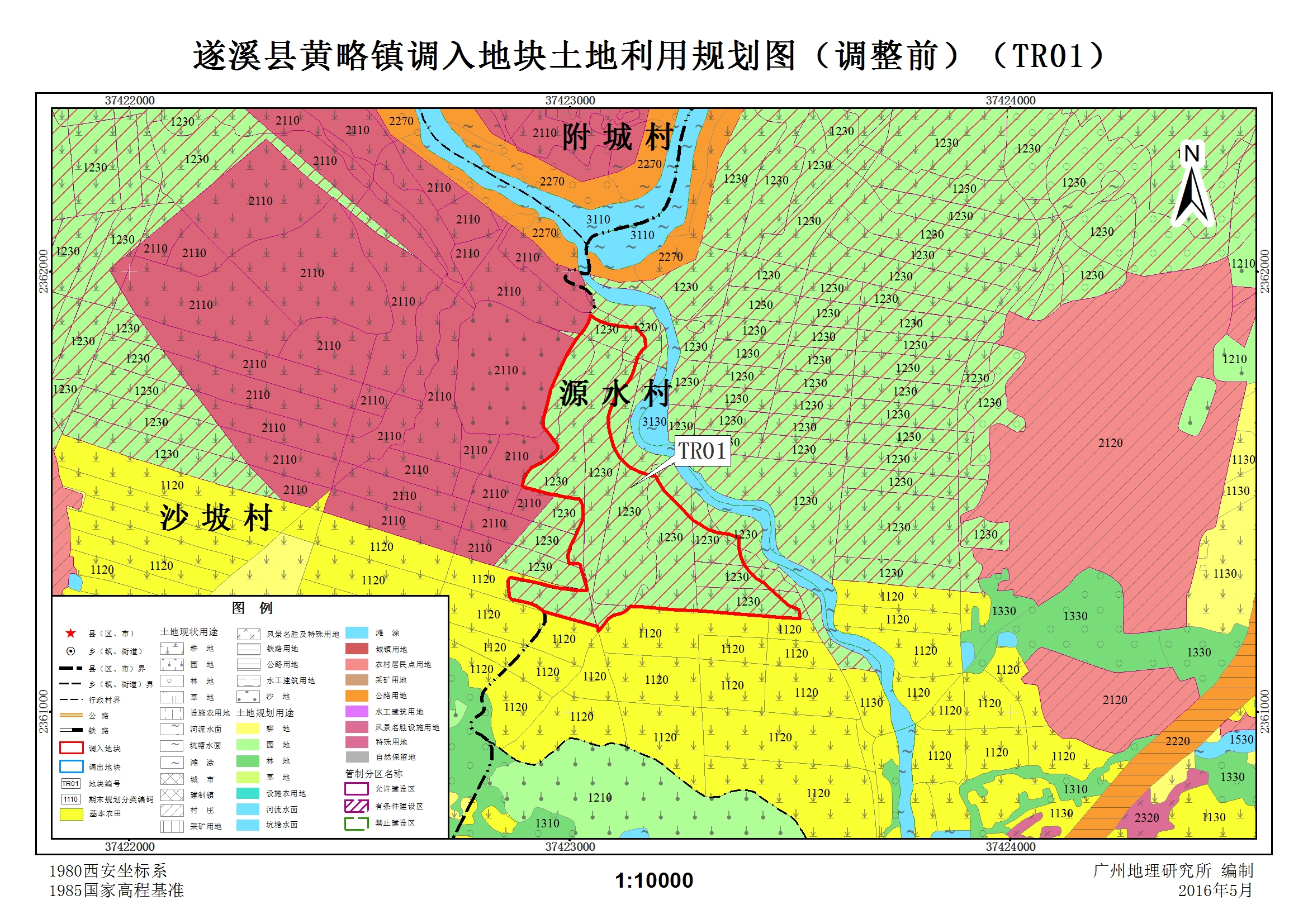 2021遂溪县gdp_遂溪县地图(2)