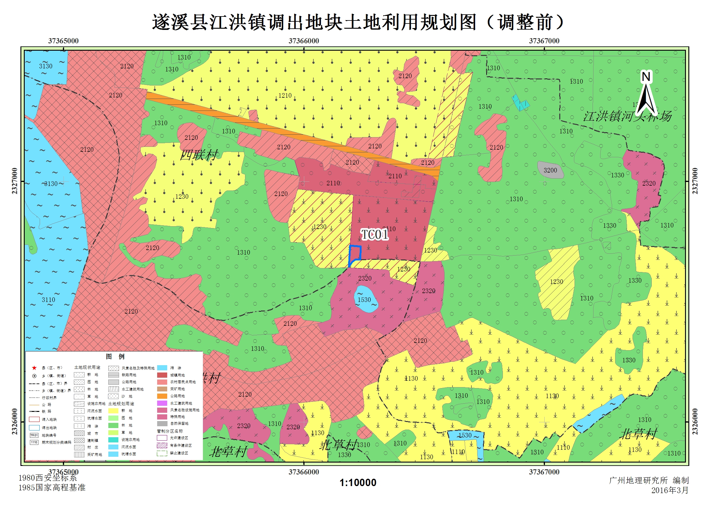 2021遂溪县gdp_遂溪县地图