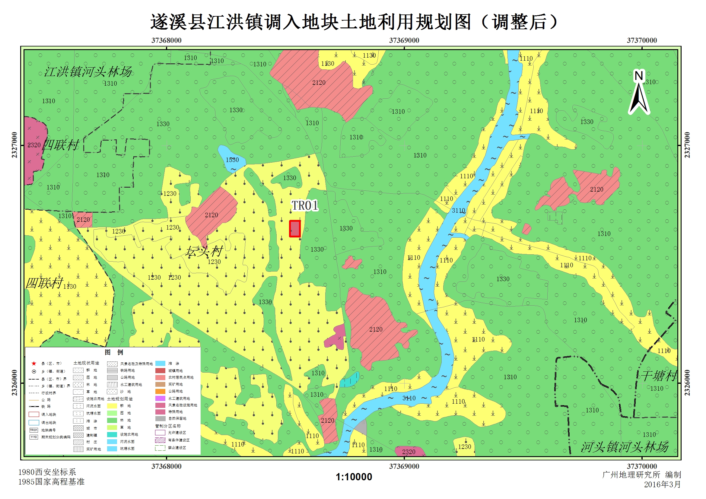 2021遂溪县gdp_遂溪县地图