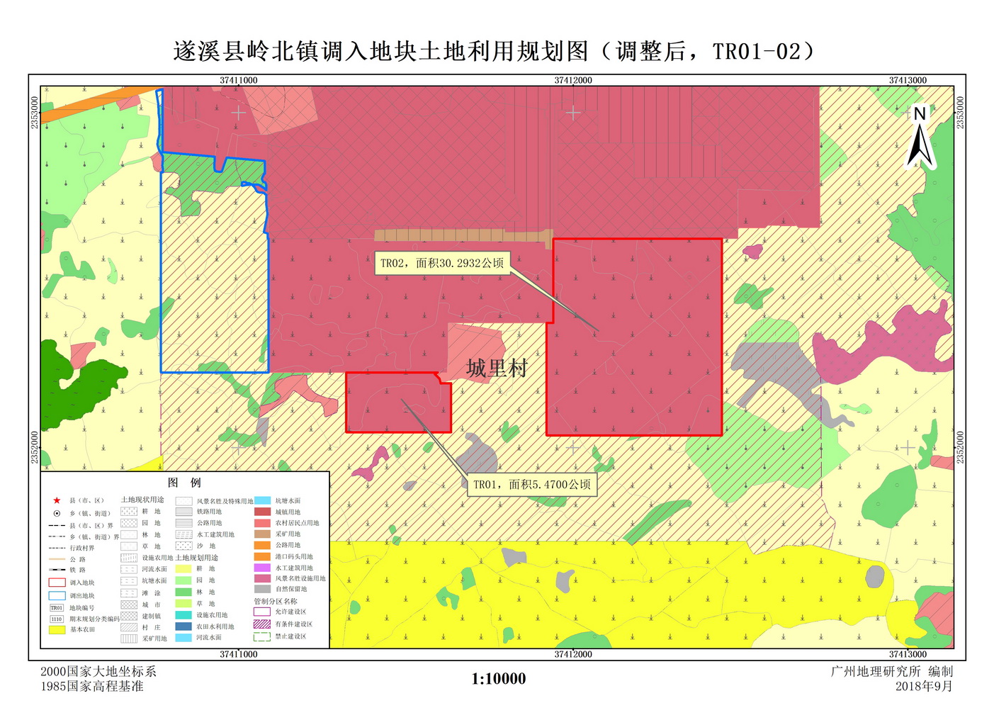 岭北镇各个村人口_岳阳市岭北镇青泥村(3)