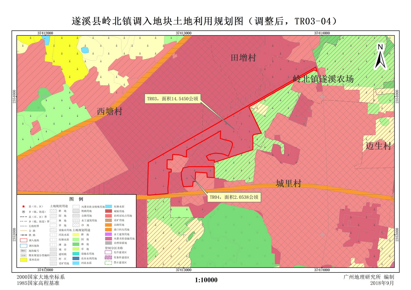 岭北镇各个村人口_岳阳市岭北镇青泥村(3)