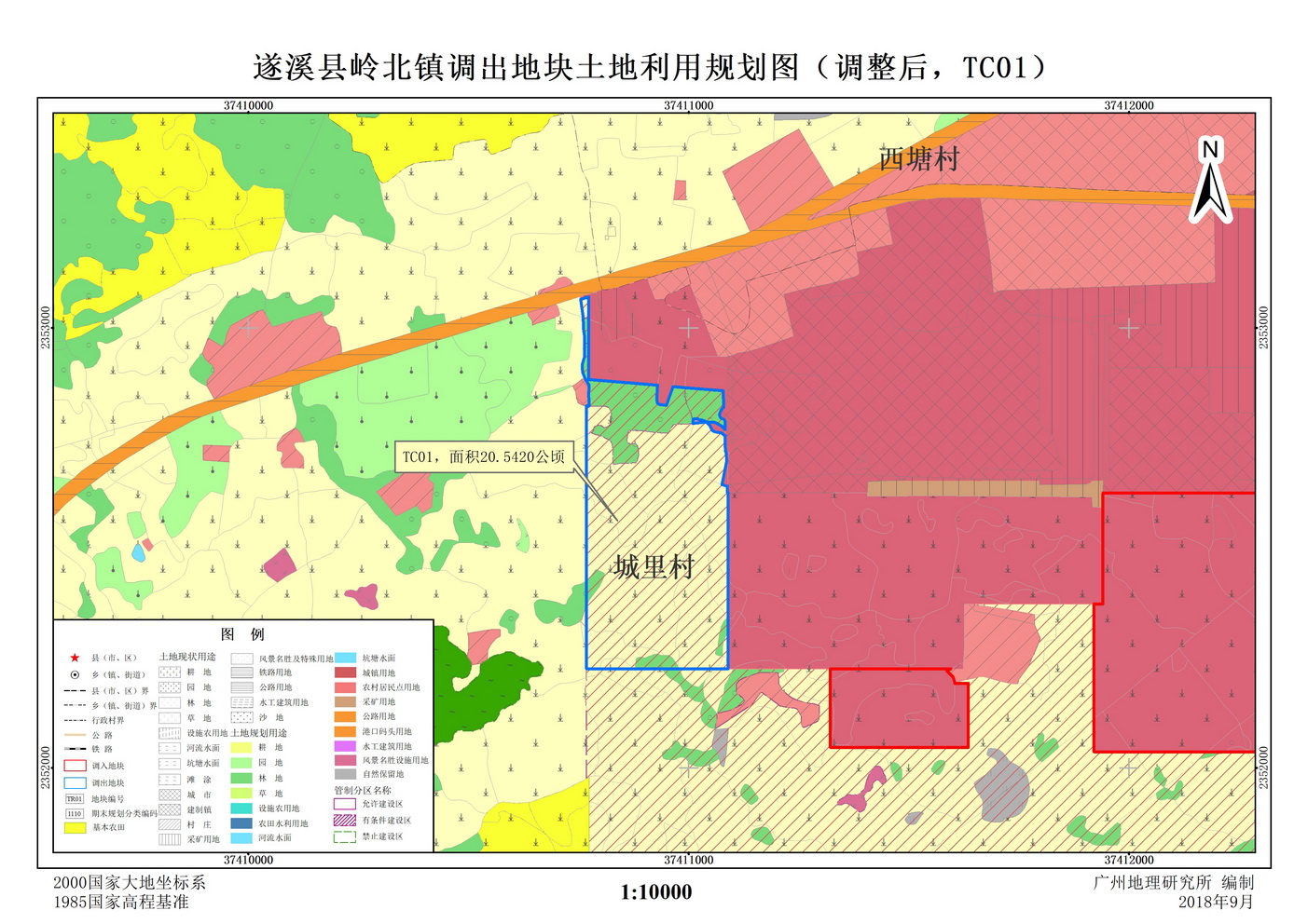 岭北镇各个村人口_岳阳市岭北镇青泥村(3)