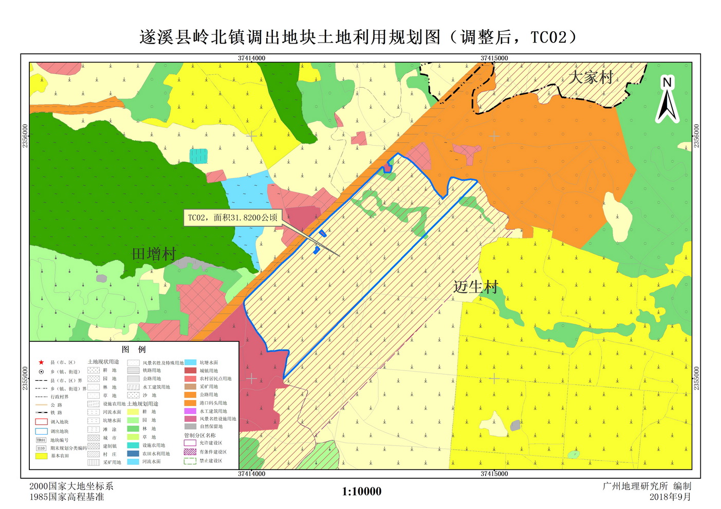 岭北镇各个村人口_岳阳市岭北镇青泥村(3)