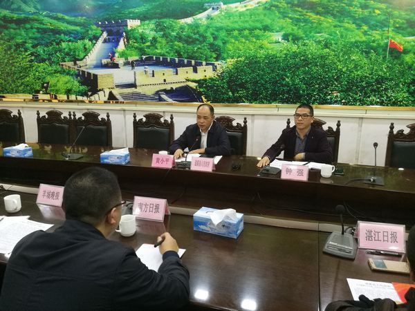遂溪县人民政府召开遂城中心市场关闭搬迁工作新闻发布会