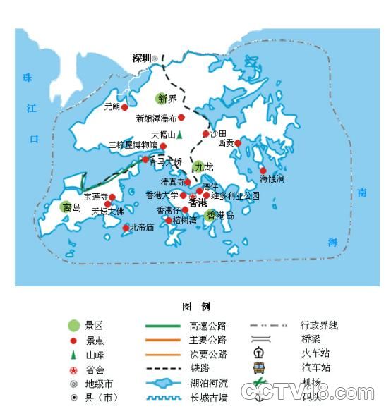 香港旅游资源丰富,香港岛上的文武庙,铜锣湾天后庙,圣约翰大