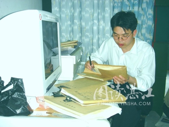 按此在新窗口浏览图片