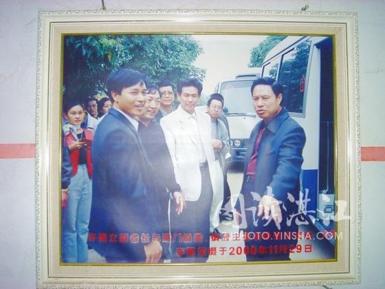 按此在新窗口浏览图片