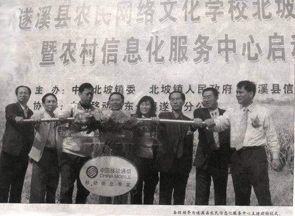 领跑世界的国民经济总量_凹凸世界金(3)