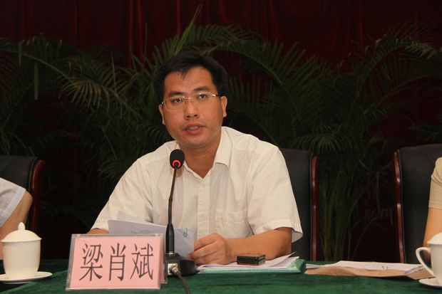 广东遂溪县:表彰一批专业技术拔尖人才