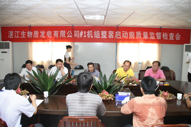 湛江总人口是多少_请问湛江霞山区的总人口是多少啊(3)