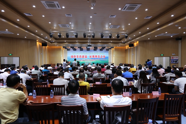 社科院人口与劳动经济研究所_社科院专家 北京阻止外来人口流入是历史倒退(2)