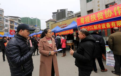 县城招聘_南部这条路短短几百米,为何4个月都未修好(3)
