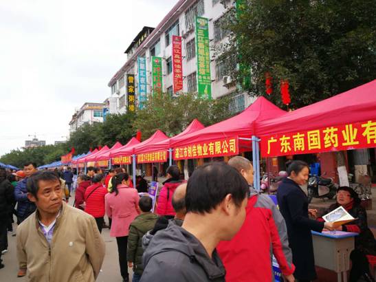 融安招聘_沐 春风 促就业 助脱贫 我市开展 春风行动 为贫困农村劳动力送上就业脱贫 套餐 剪影(3)
