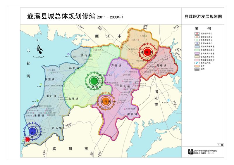 雷州市龙门镇人口_广东湛江雷州市面积最大的镇,城镇在水库边,是全国重点镇(2)