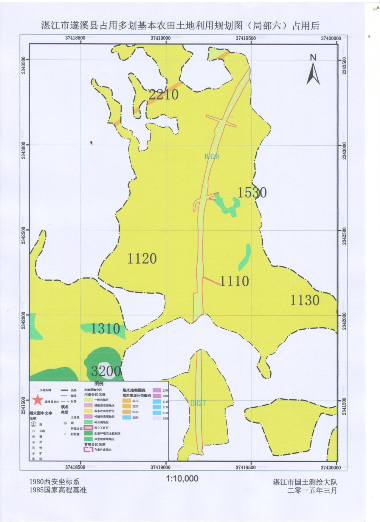 湛江市各县gdp2020_湛江市地图(3)