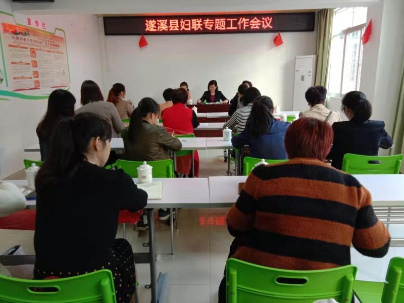 会议现场.jpg