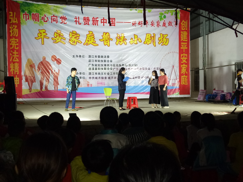 1活动现场.jpg