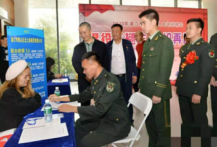 军人招聘信息_盐城退役军人,好消息 你专属的网上招聘平台上线了
