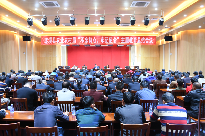 微信图片_20200120225216.jpg