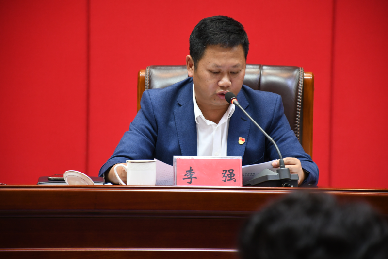 微信图片_20200120225237.jpg