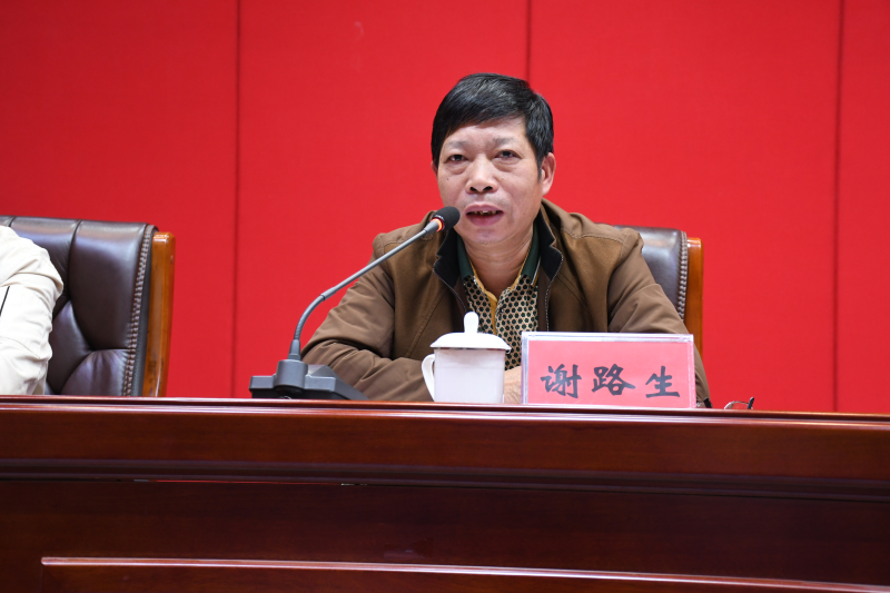 微信图片_20200120225226.jpg