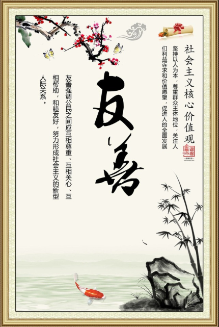 微信图片_20210204150309.png