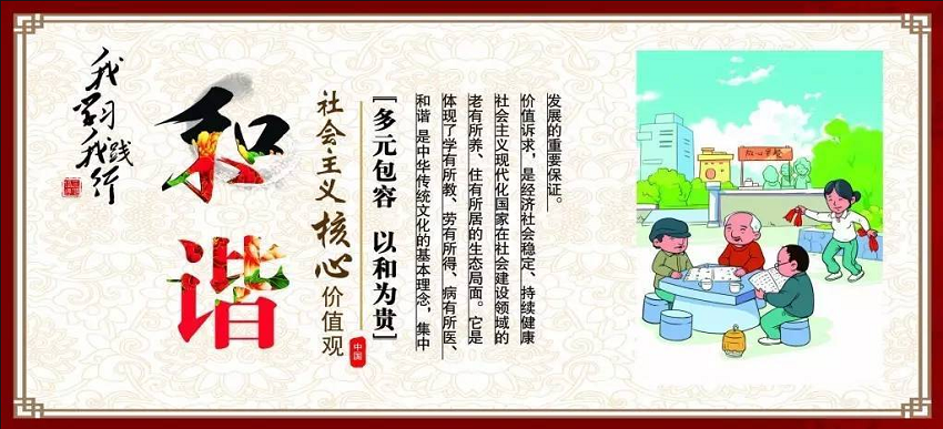 微信图片_20210204150551.png
