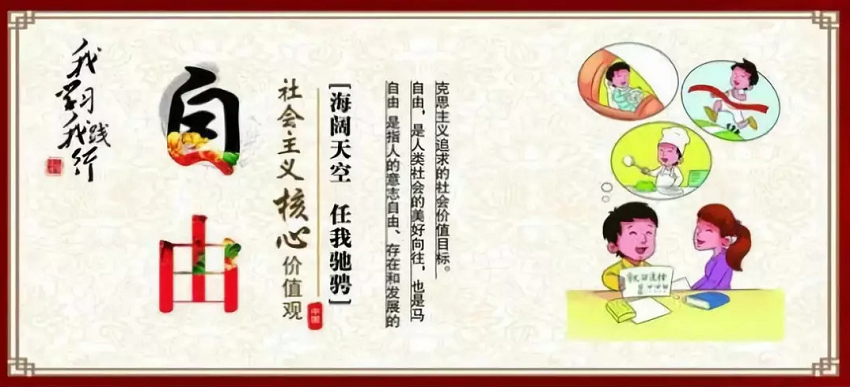 微信图片_20210204150810.png