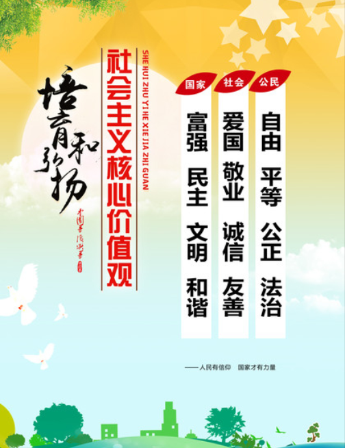 微信图片_20210204151258.png