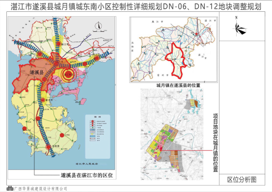 湛江市遂溪县城月镇城东南小区城东南小区控制性详细规划dn06dn12地块
