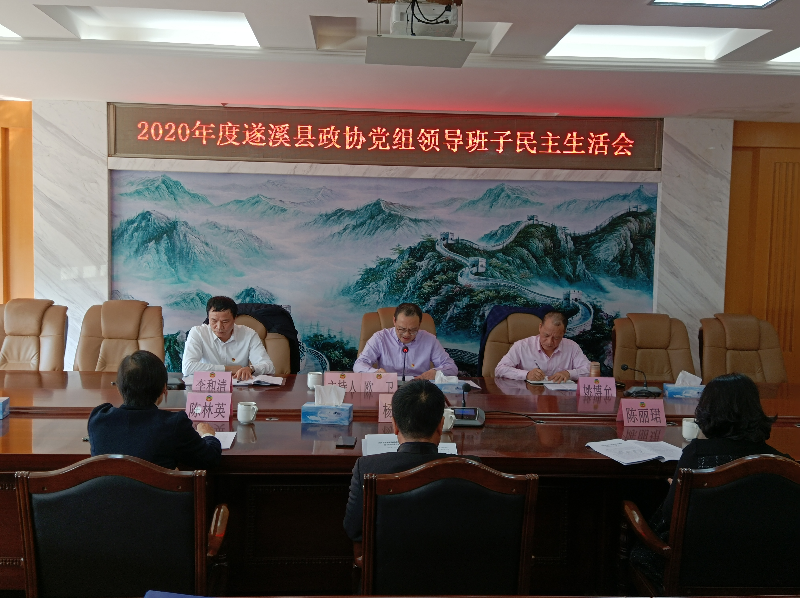 微信图片_20210202174727.jpg