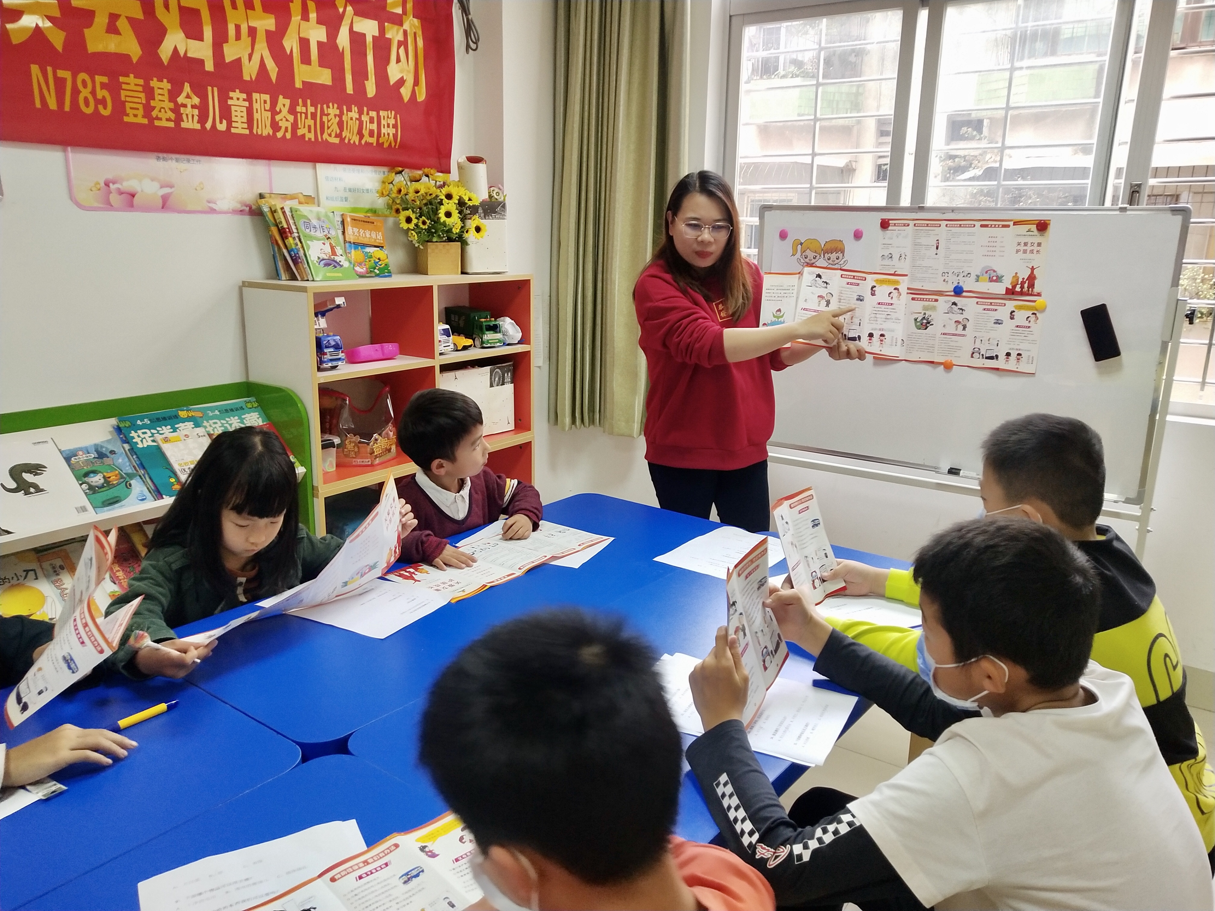 微信图片_20210209093319.jpg