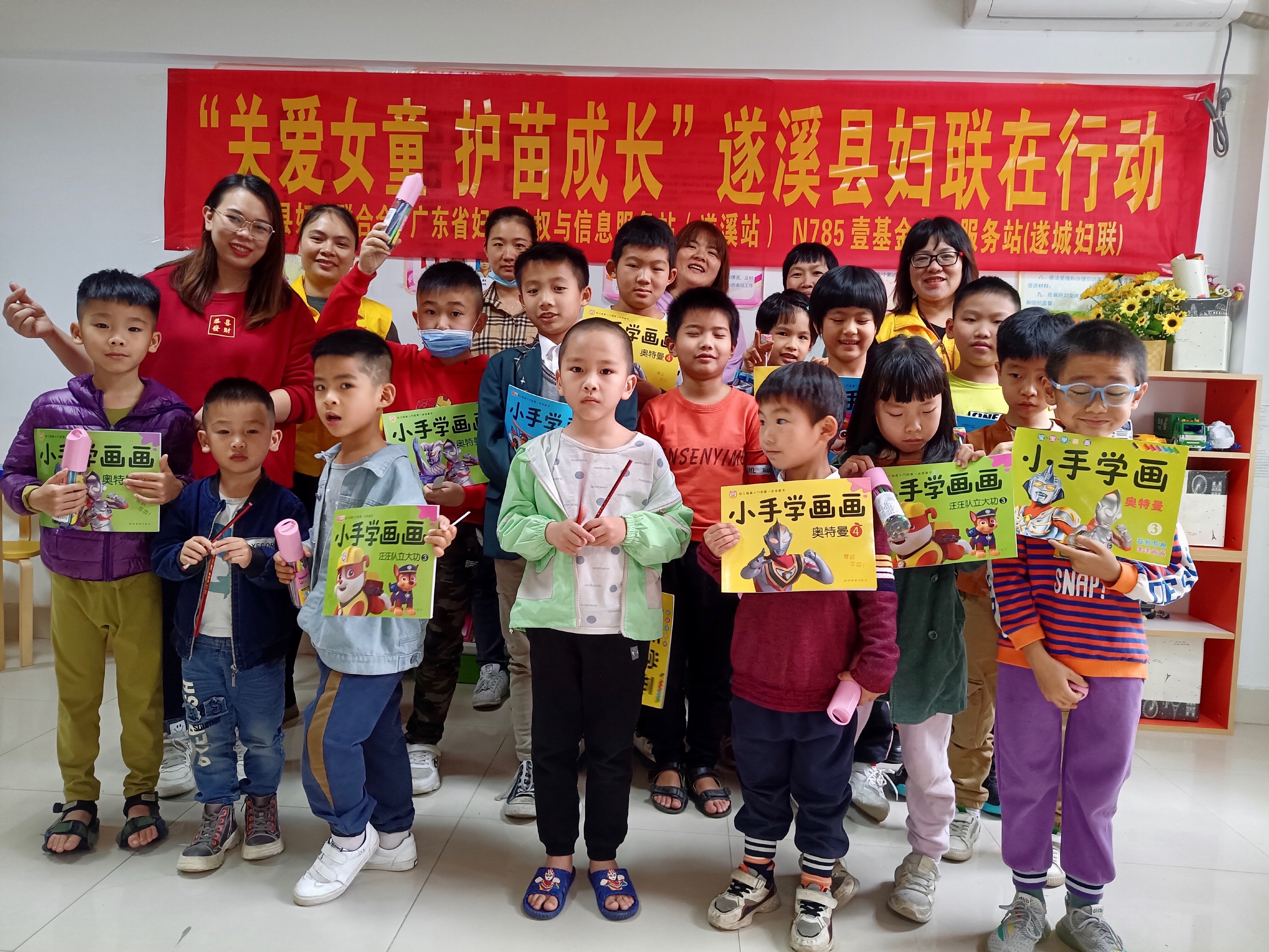微信图片_20210209101156.jpg