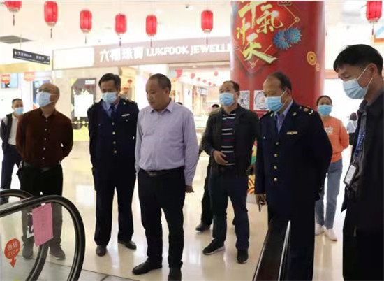 微信图片_202102091646391.jpg