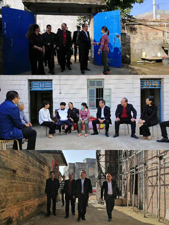 微信图片_20210210112253.jpg