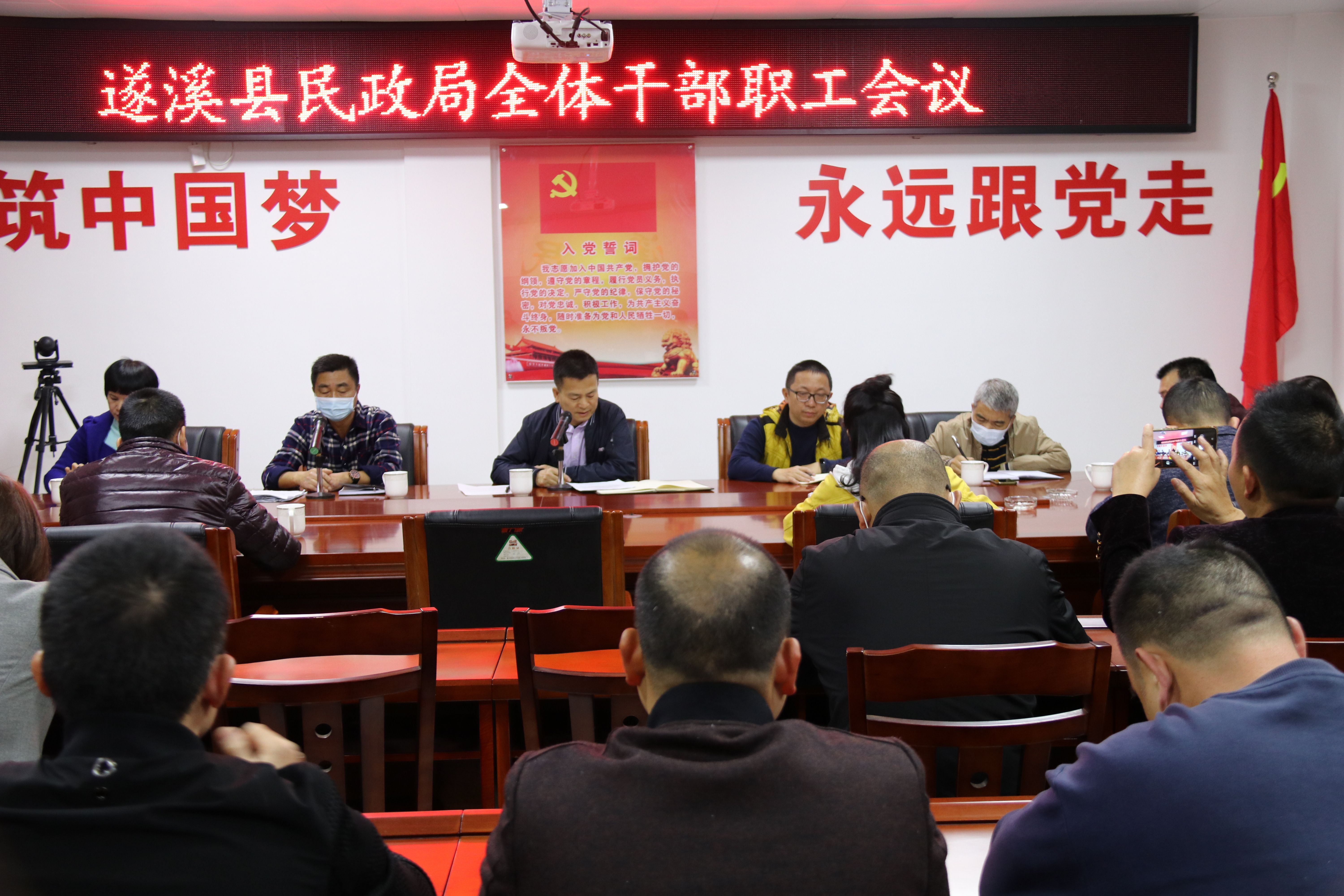 现场.JPG
