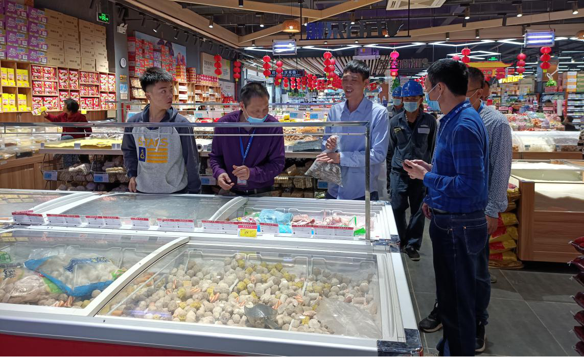 图片5.png