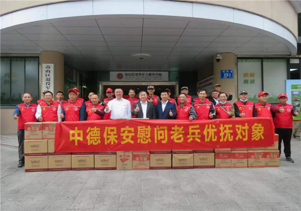 图片16_副本.png