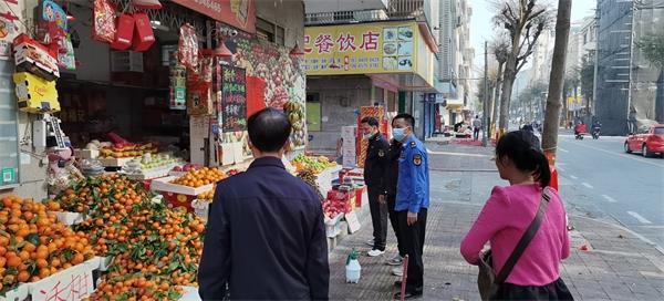 微信图片_20210212162929.jpg