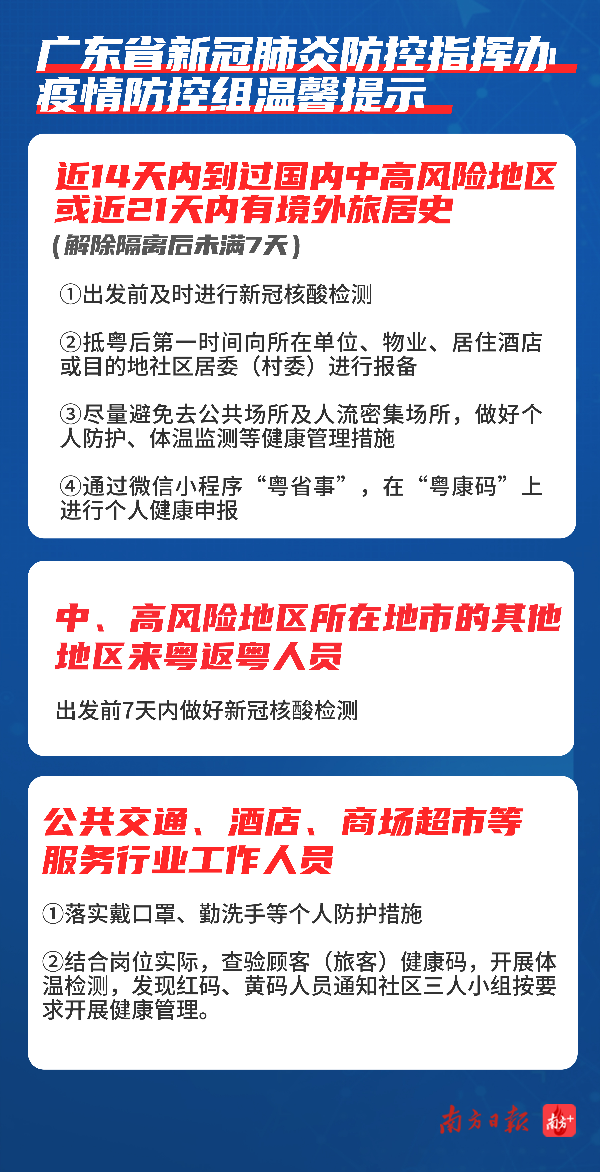 图片.jpg