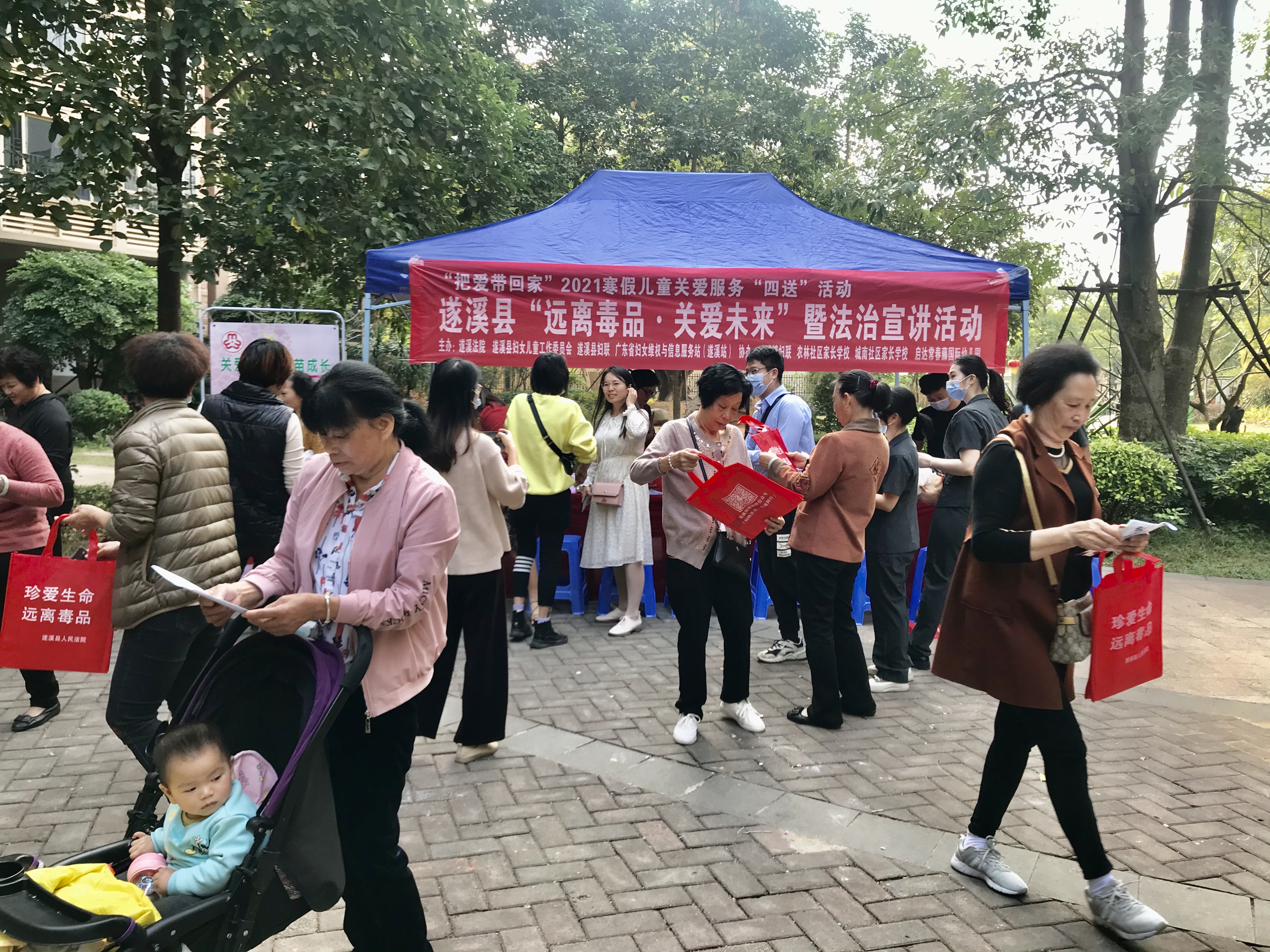 户外.jpg