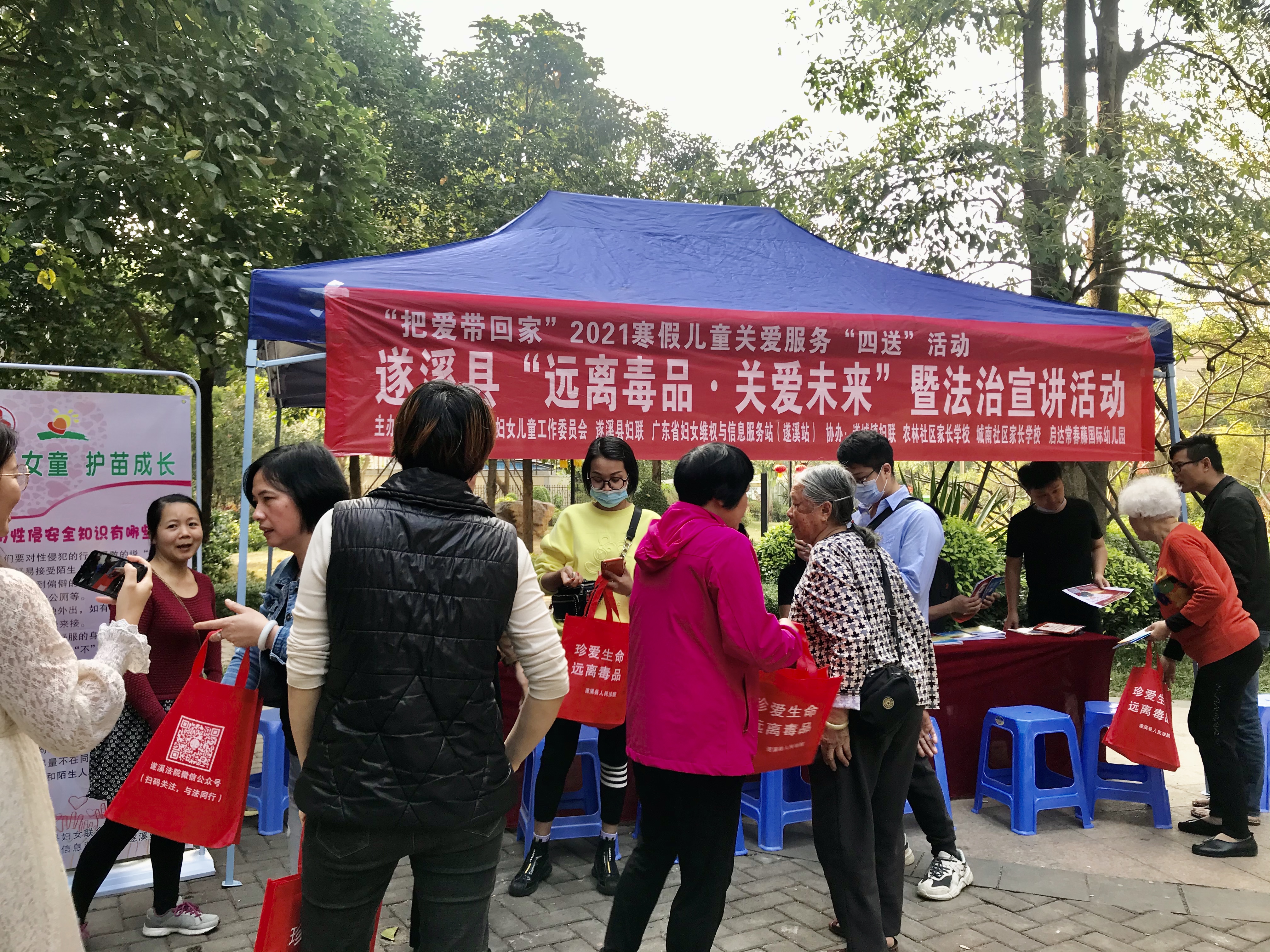 户外4.jpg