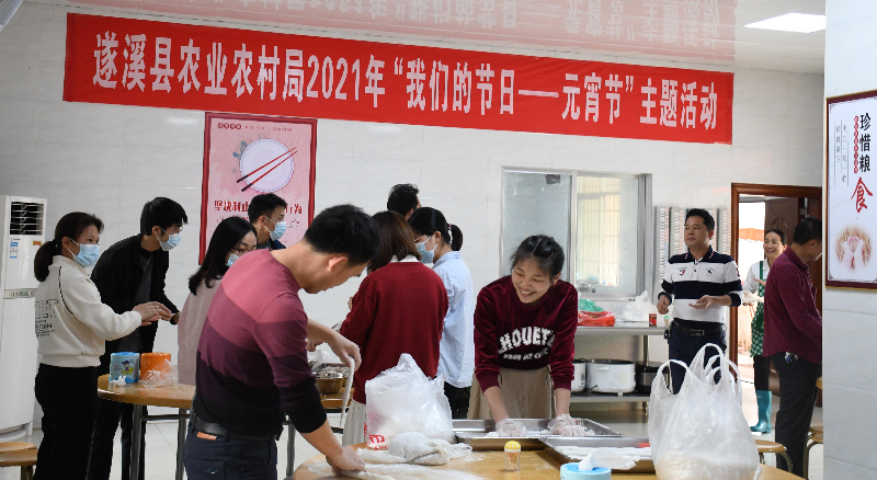 微信图片_20210227111415.jpg